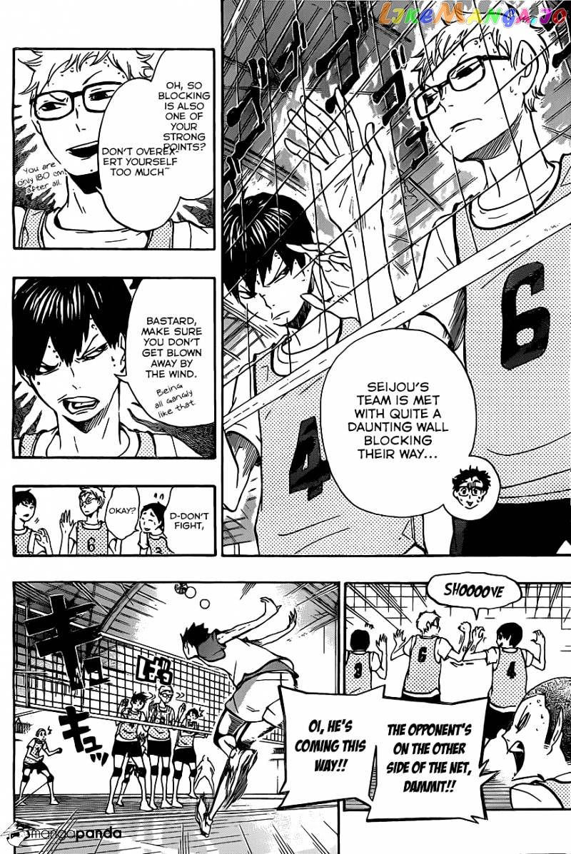 Haikyuu!!, Chapter 13 image 14